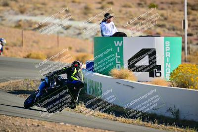 media/Oct-24-2025-2WTD (Fri) [[491f36c2bf]]/C Group/Session 1 (Turn 4 Outside)/